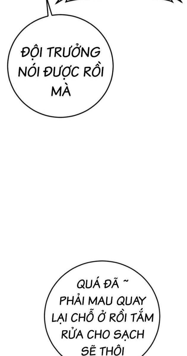 Bố Tôi Là Đặc Vụ - Page 137