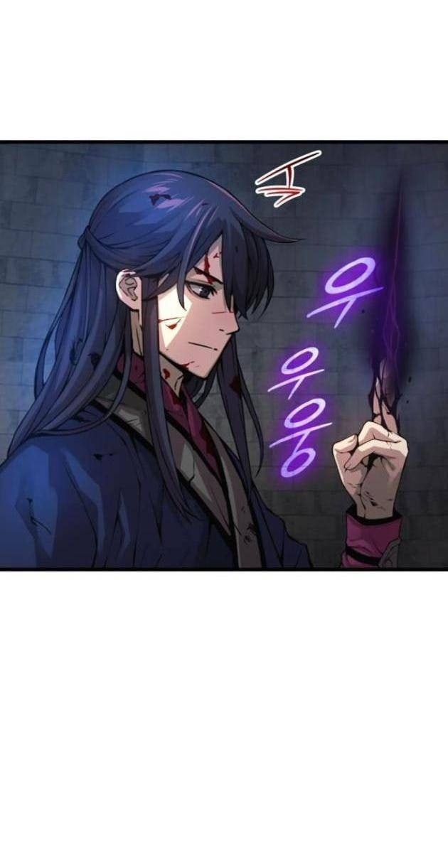 Quái Lực Loạn Thần - Page 109