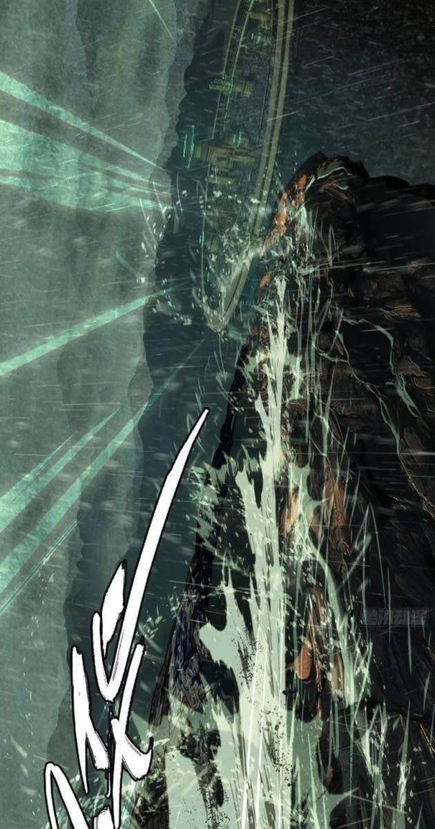 Đại Tượng Vô Hình - Page 31