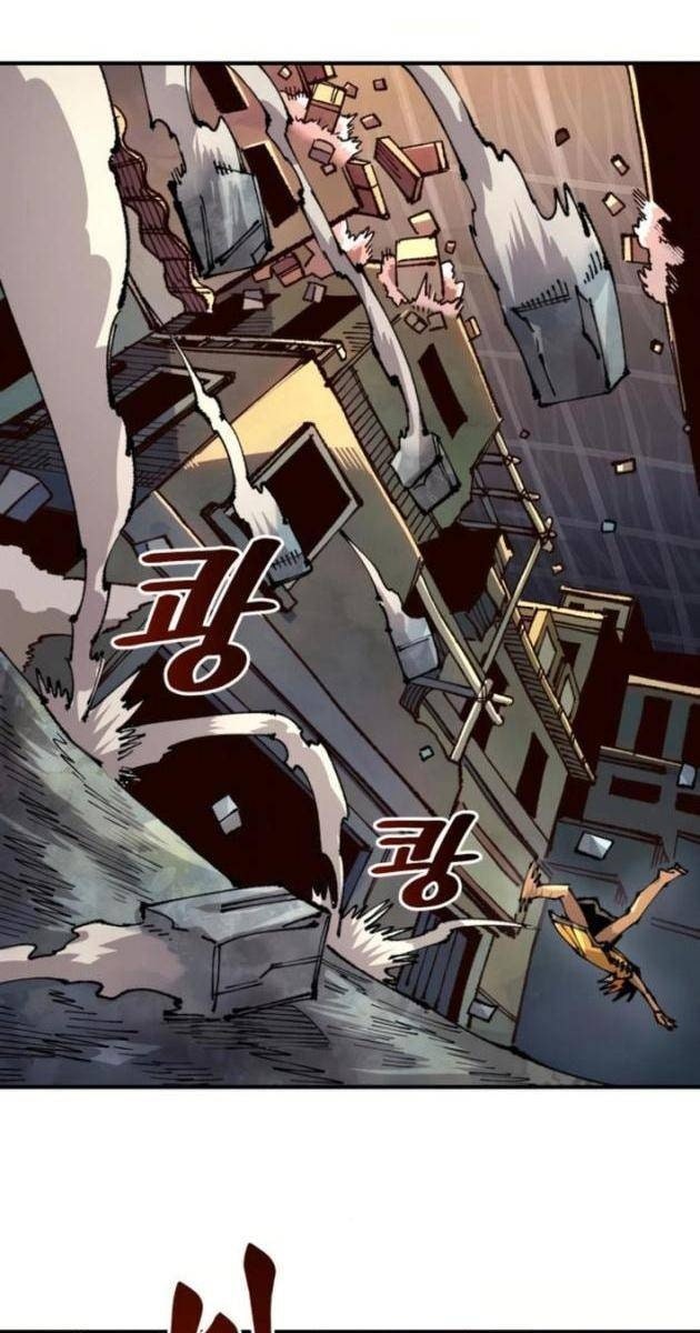 Sắp Xuất Ngũ Thì Isekai - Page 4