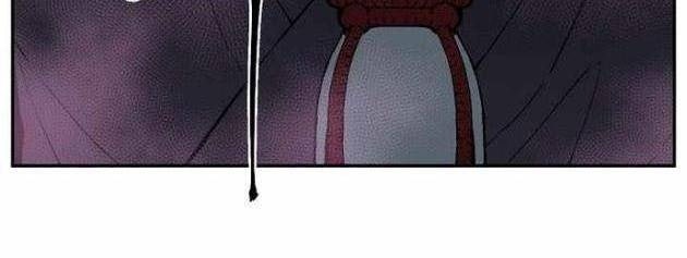 Vĩ Linh Kiếm Tiên - Page 152