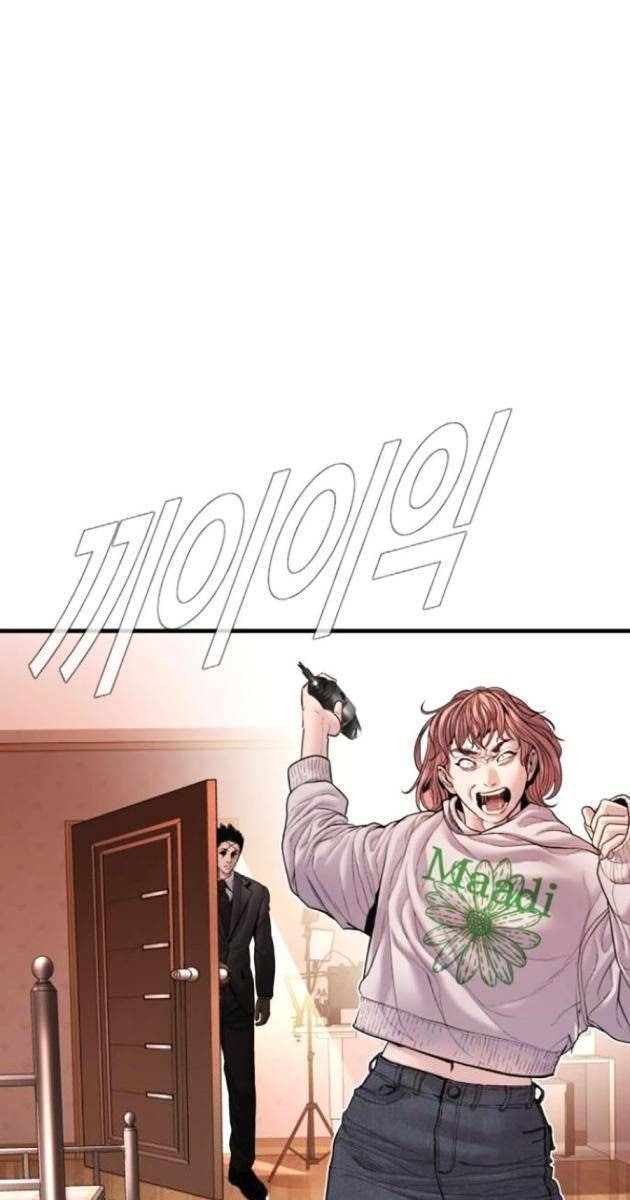 Bố Tôi Là Đặc Vụ - Page 61