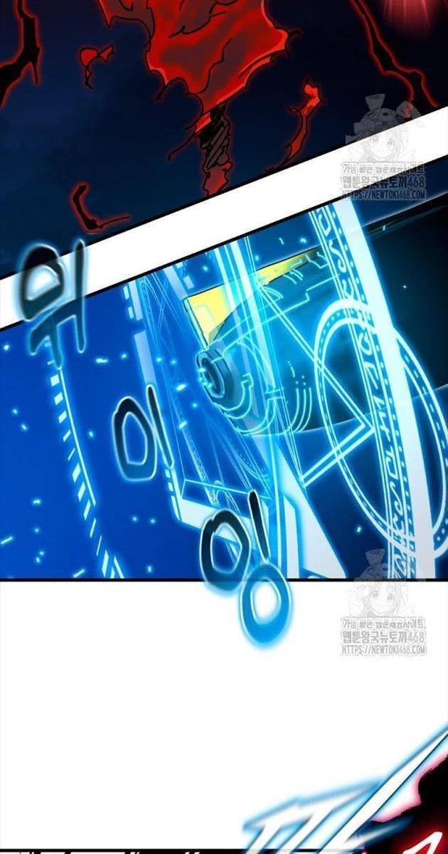 Hệ Thống Tăng Trưởng Đột Phá - Page 81