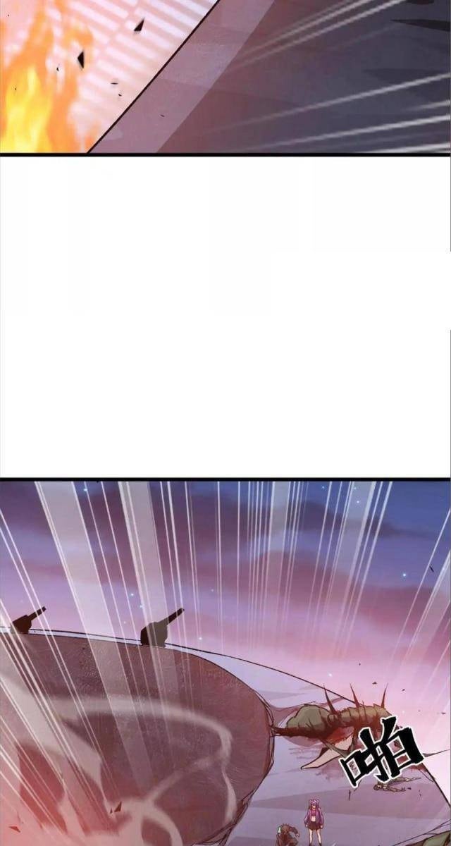 Trùng Sinh Thành Gián - Page 49