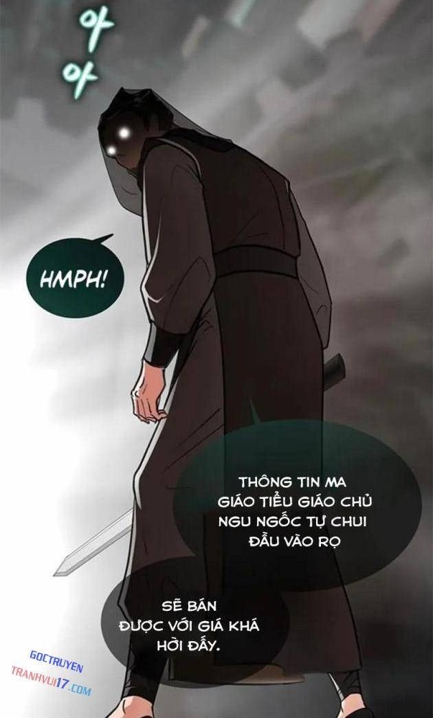 Vợ Tôi Là Giáo Chủ Ma Giáo - Page 59