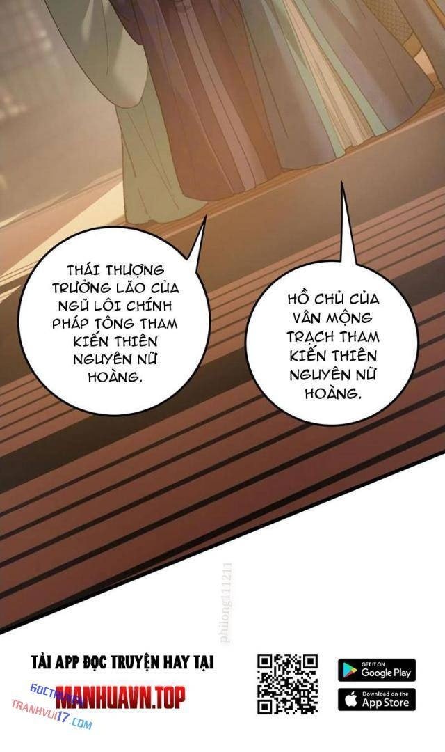 Đại Thừa Kỳ Mới Có Nghịch Tập Hệ Thống - Page 30