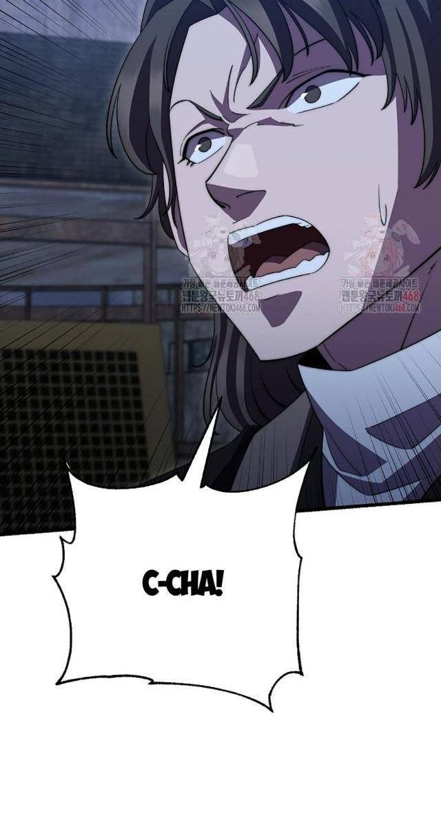 Môn Đồ Của Tam Vương - Page 30