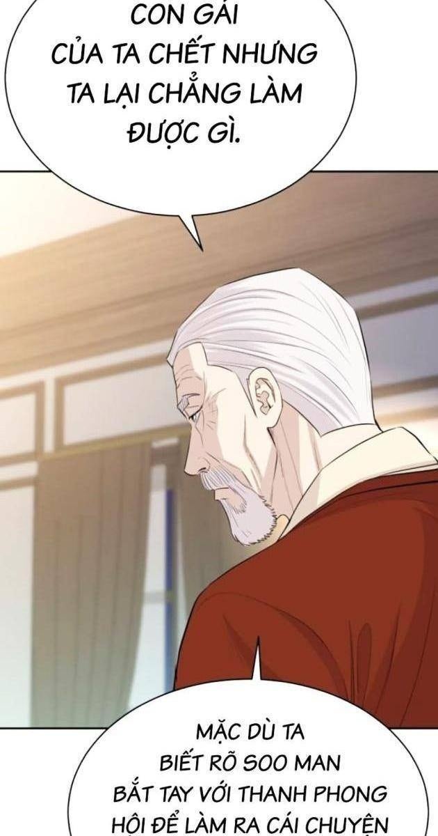 Cháu Trai Thiên Tài Của Vua Cho Vay Nặng Lãi - Page 4
