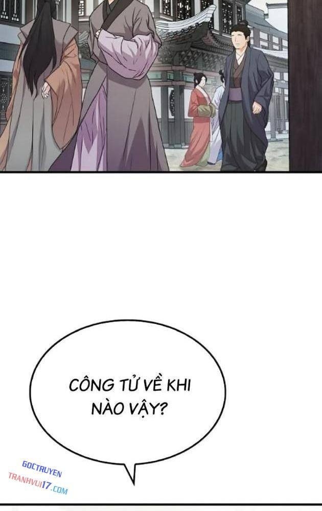 Thiên Ma Quy Hoàn - Page 4