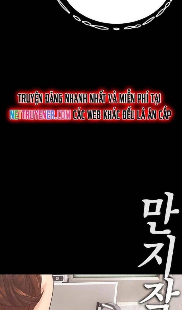 Bố Vạn Năng - Page 12