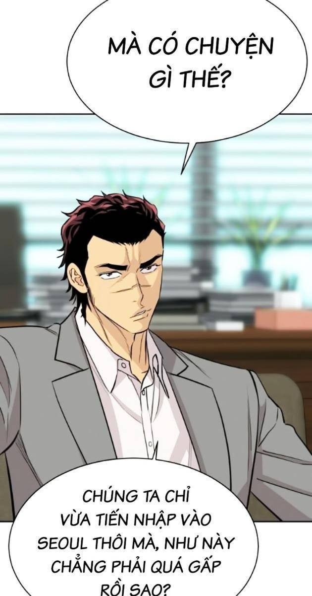 Cháu Trai Thiên Tài Của Vua Cho Vay Nặng Lãi - Page 148