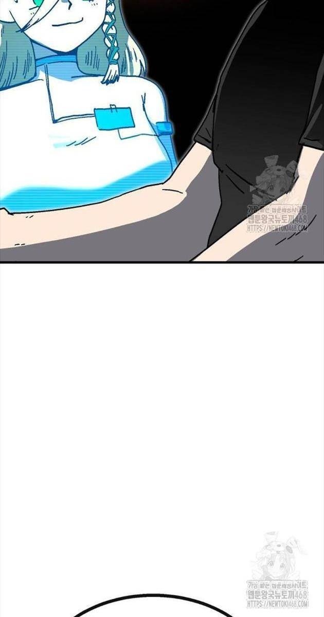 Hệ Thống Tăng Trưởng Đột Phá - Page 147