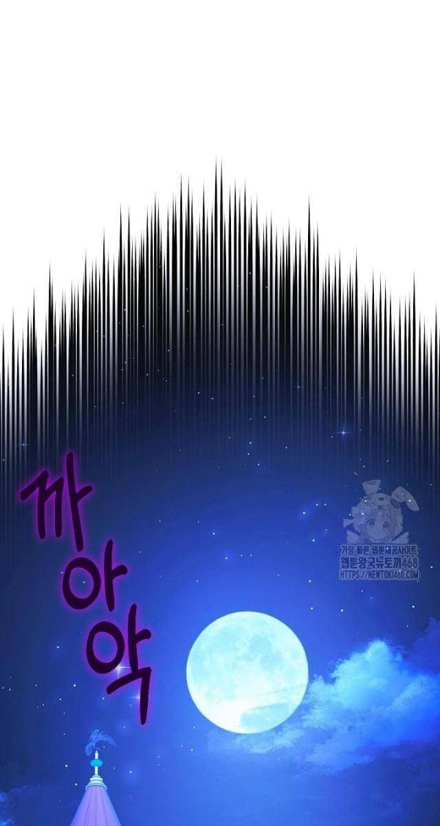 Anh Hùng Trọng Sinh Thành Trưởng Tử Nhà Công Tước - Page 41