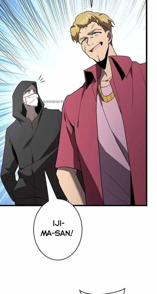 Ah, Thật Tuyệt Khi Còn Sống - Page 7