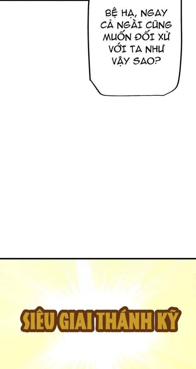 Chuyển Sinh Thành Goblin - Page 23