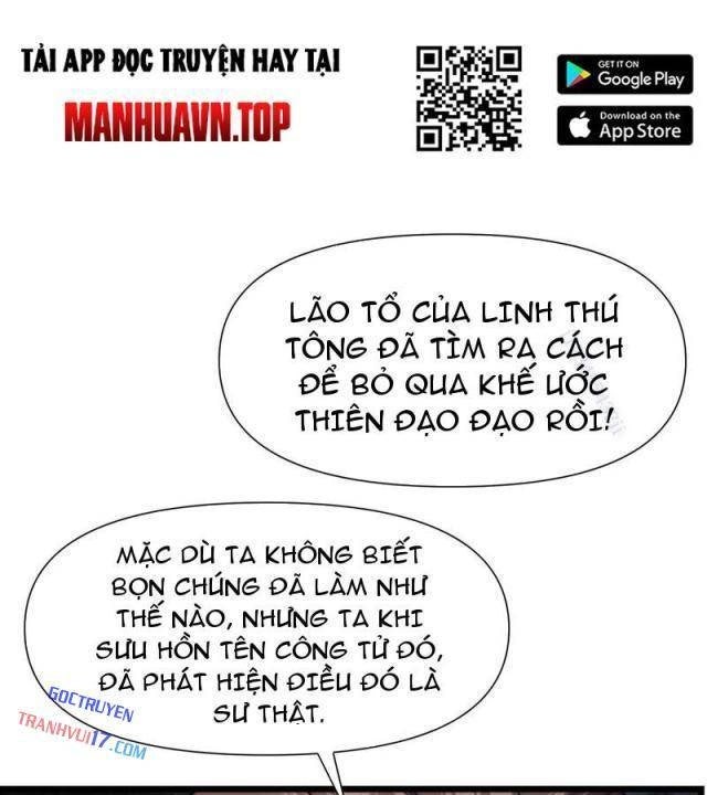 Lôi Kiếp Thập Vạn Niên - Page 38