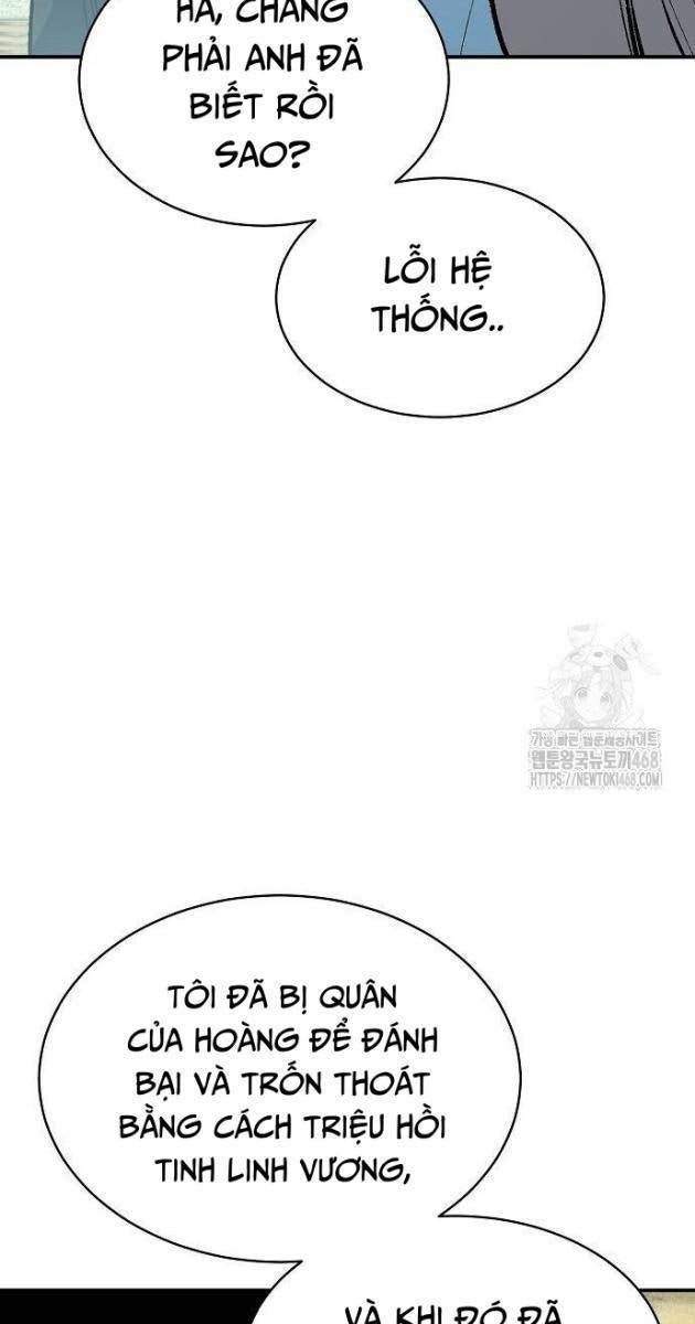 Độc Cô Tử Linh Sư - Page 11