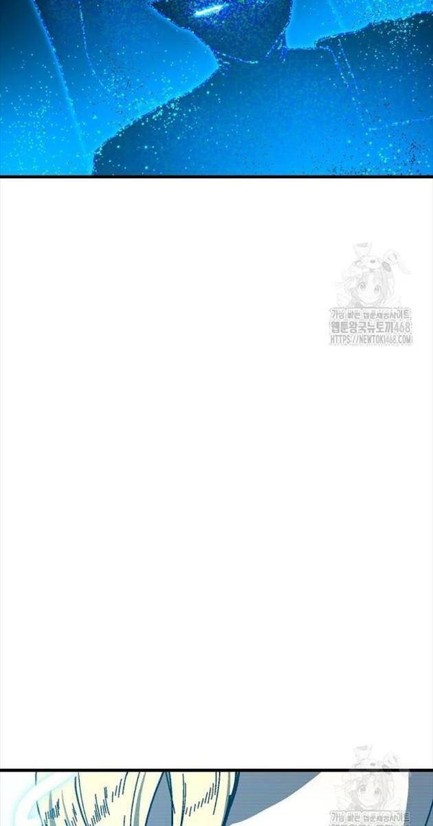 Hệ Thống Tăng Trưởng Đột Phá - Page 186