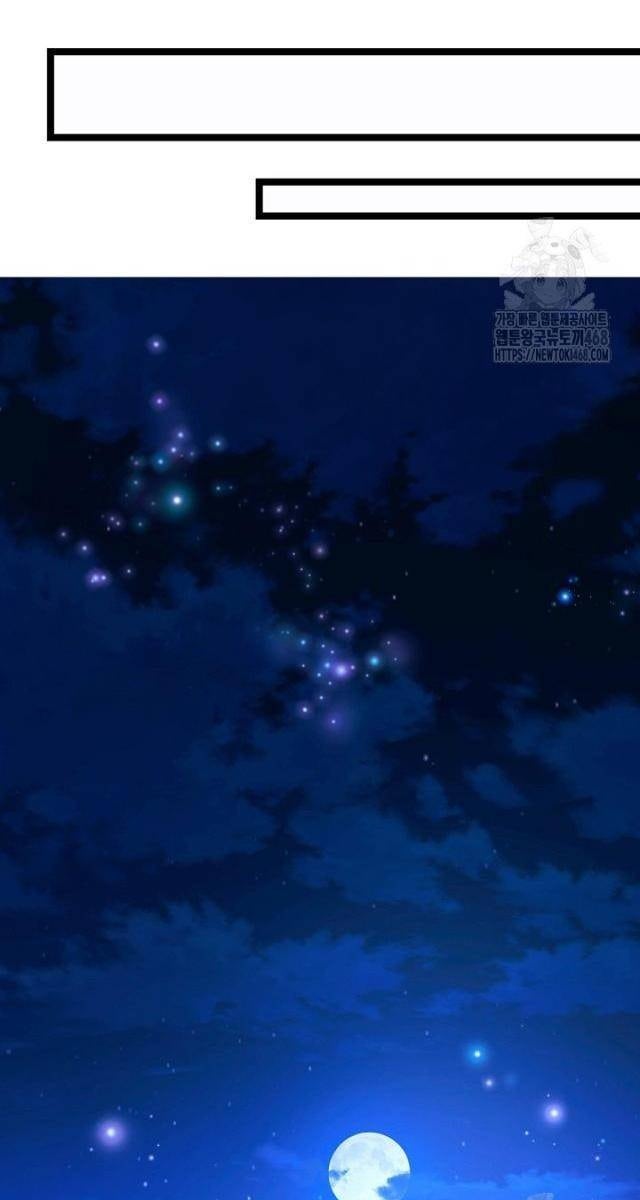 Anh Hùng Trọng Sinh Thành Trưởng Tử Nhà Công Tước - Page 107