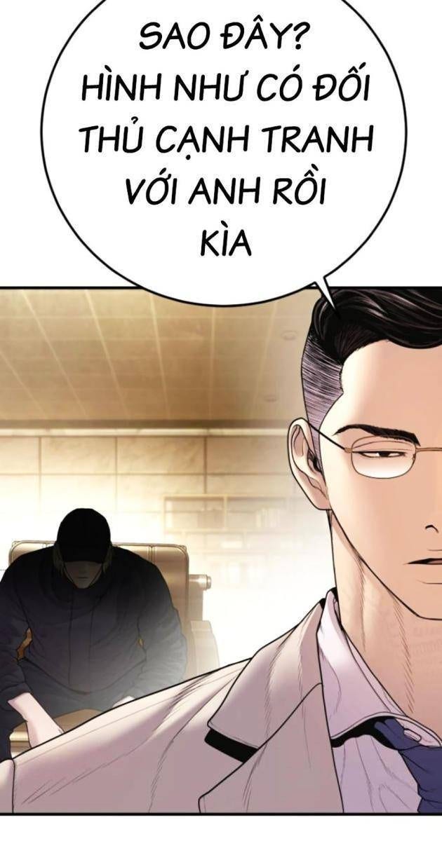 Bố Tôi Là Đặc Vụ - Page 204