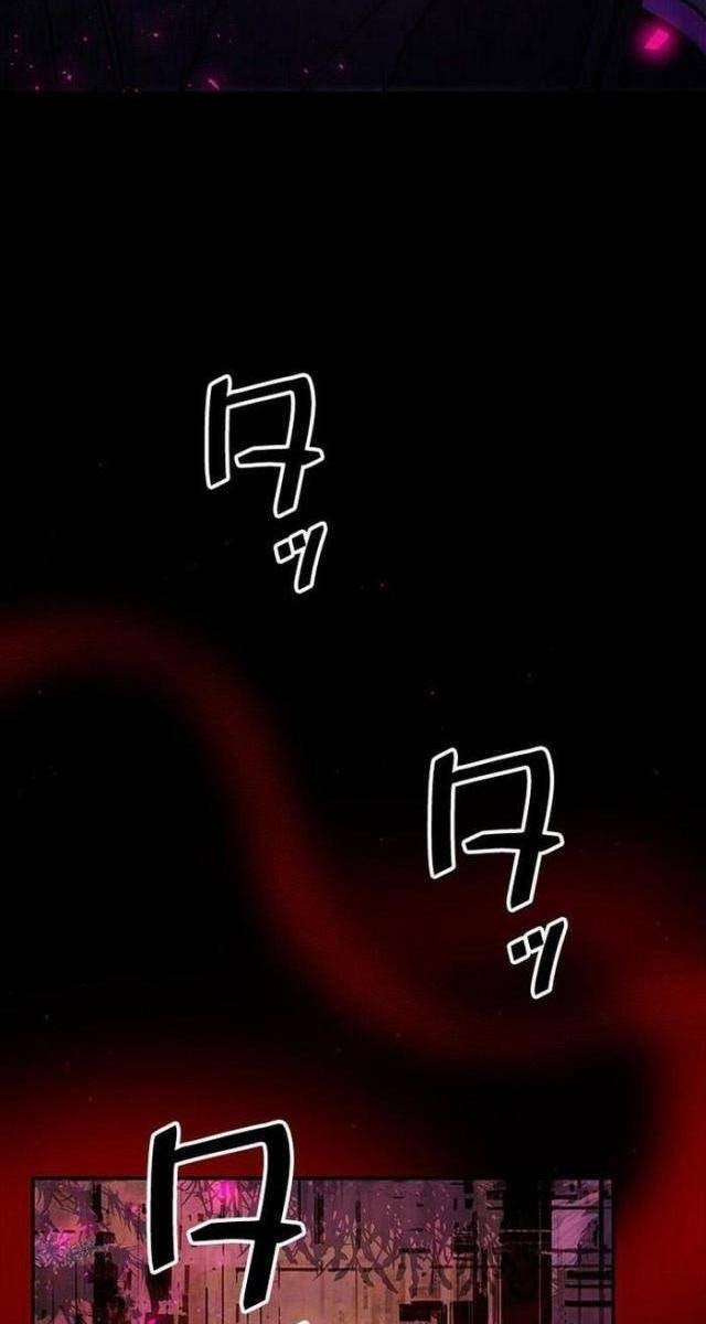 Vua Gacha Trùm Game Thủ - Page 83