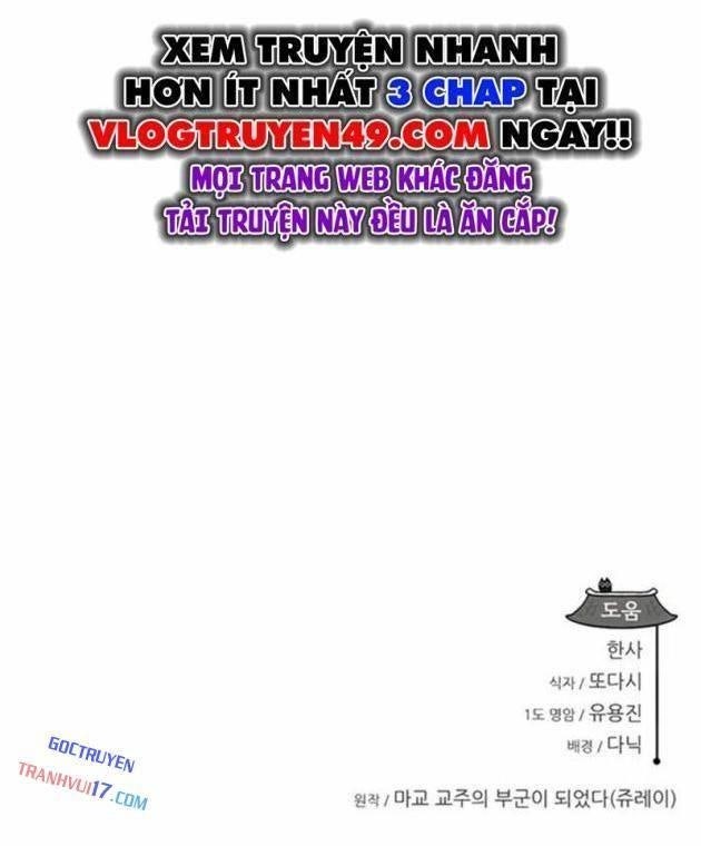 Vợ Tôi Là Giáo Chủ Ma Giáo - Page 121