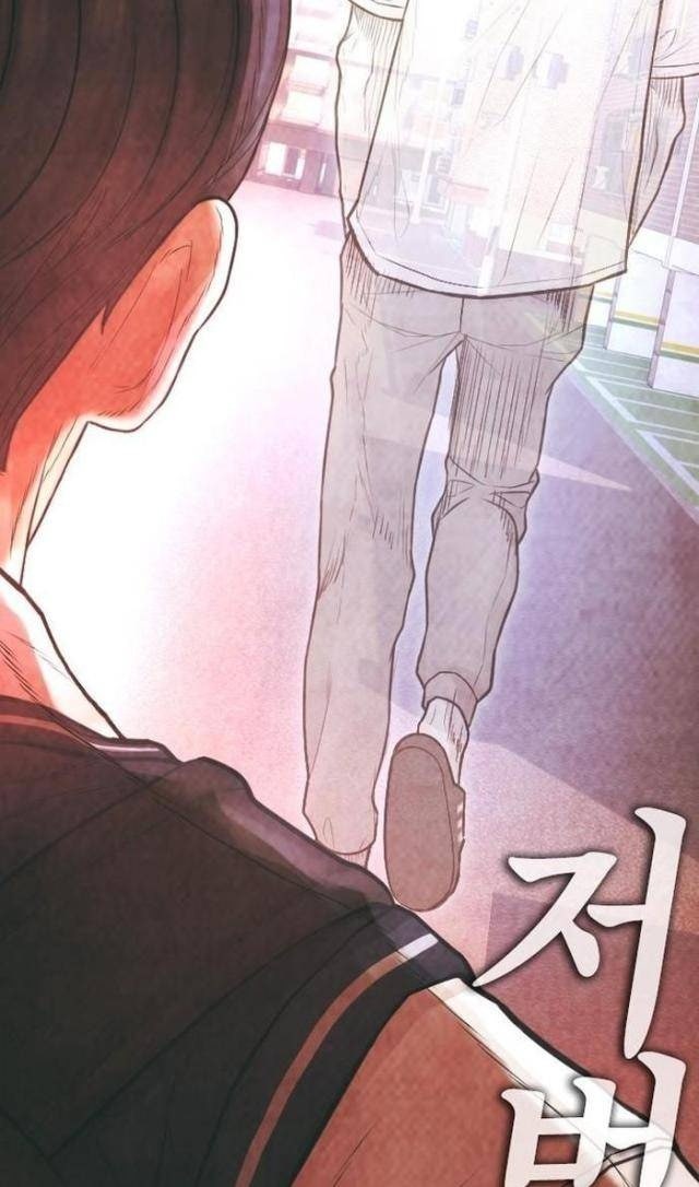 Bố Vạn Năng - Page 155