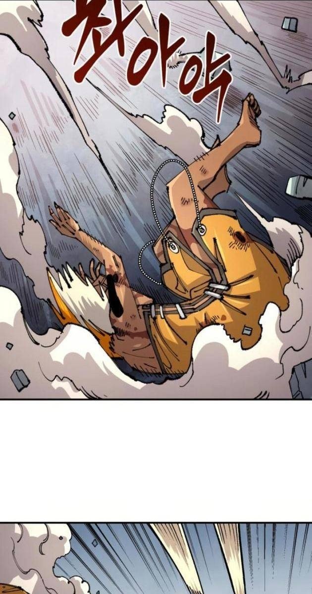 Sắp Xuất Ngũ Thì Isekai - Page 5