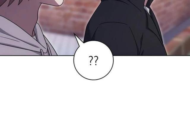 Shipper đến từ murim - Page 42