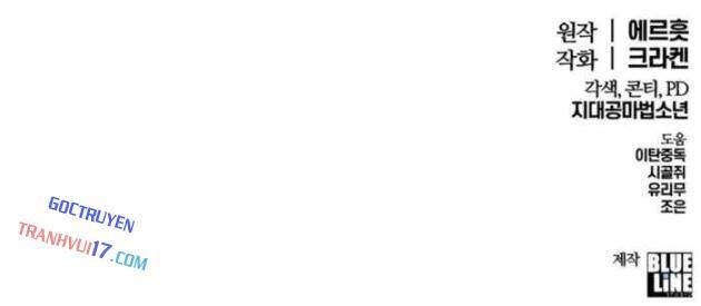 Chuyên Gia Côn Trùng Tại Đường Gia Tứ Xuyên - Page 153