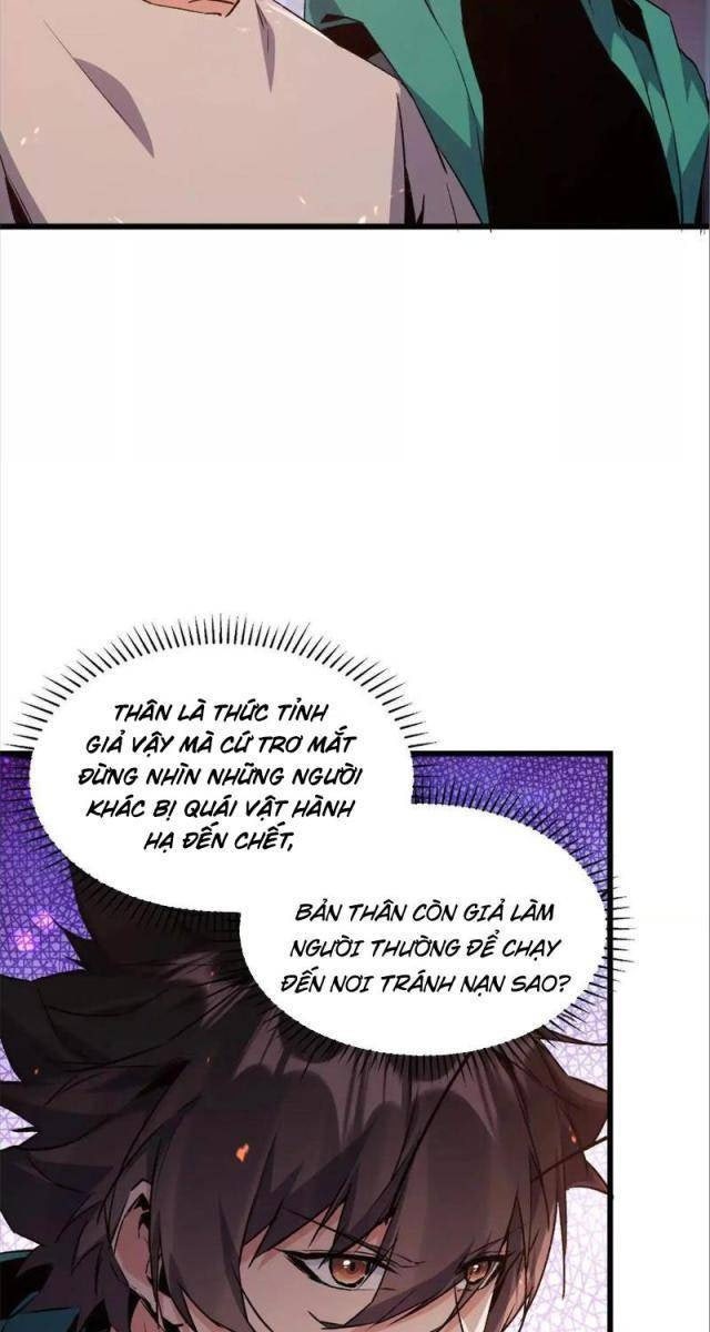 Trùng Sinh Thành Gián - Page 11