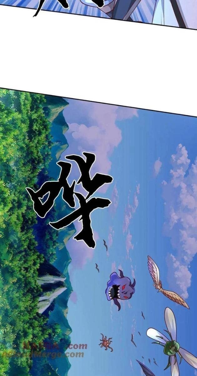 Ta Có Thể Vô Hạn Bạo Kích - Page 35