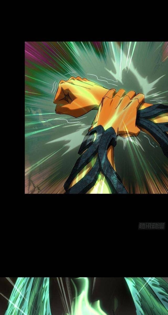 Đại Tượng Vô Hình - Page 23