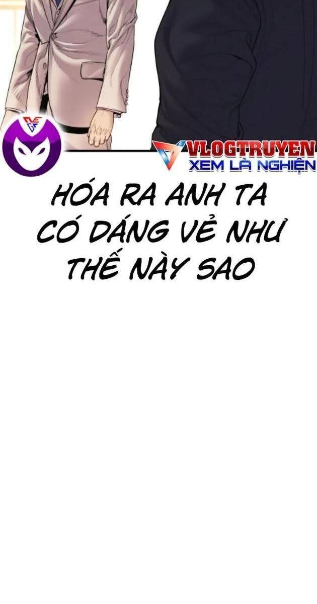 Bố Tôi Là Đặc Vụ - Page 4