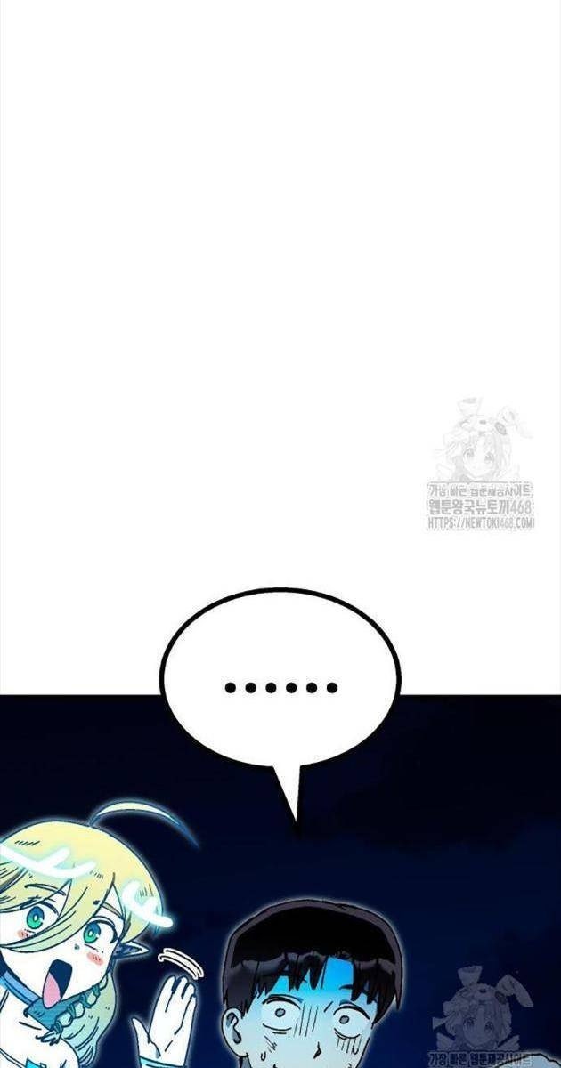 Hệ Thống Tăng Trưởng Đột Phá - Page 12