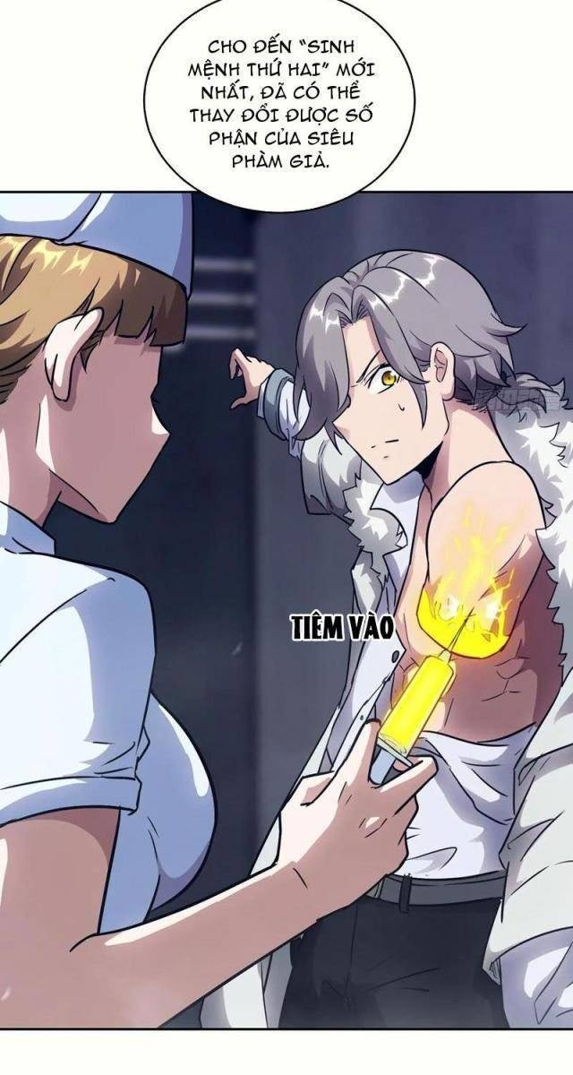 Tay Trái Của Ta Có Thể Dị Biến - Page 11