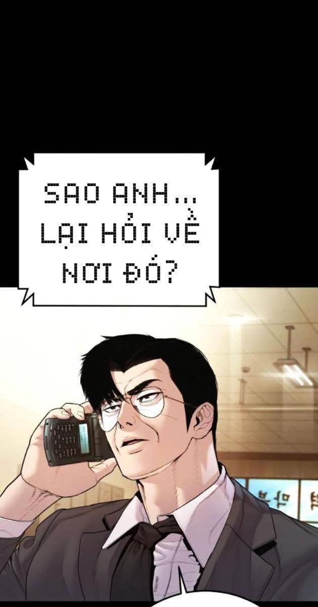 Bố Tôi Là Đặc Vụ - Page 14