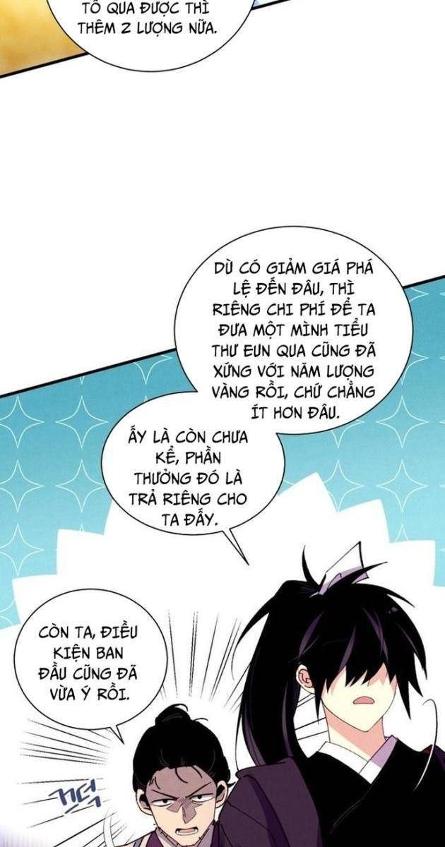 Phi Lôi Đao - Page 31