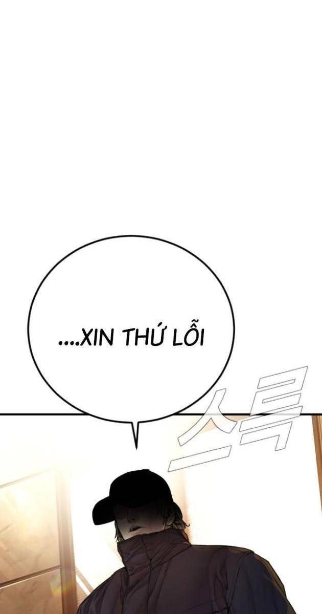 Bố Tôi Là Đặc Vụ - Page 38