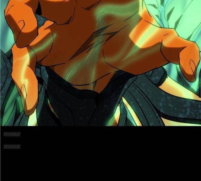 Đại Tượng Vô Hình - Page 4