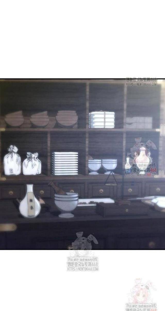 Sư Tôn Của Ta Luôn Dõi Theo - Page 6