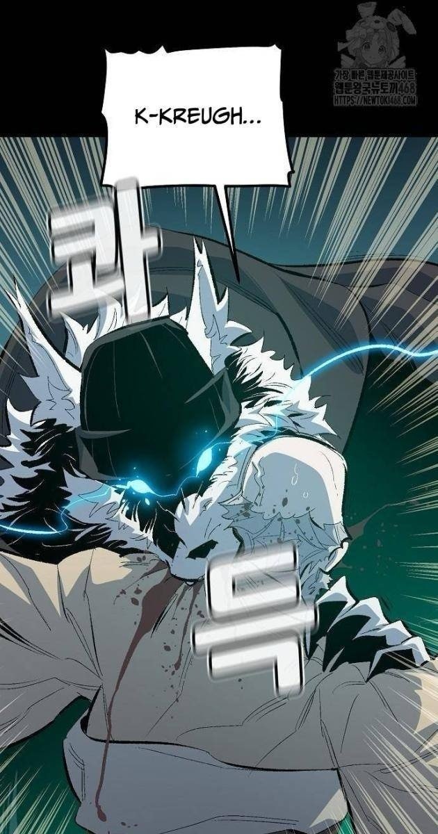 Độc Cô Tử Linh Sư - Page 79