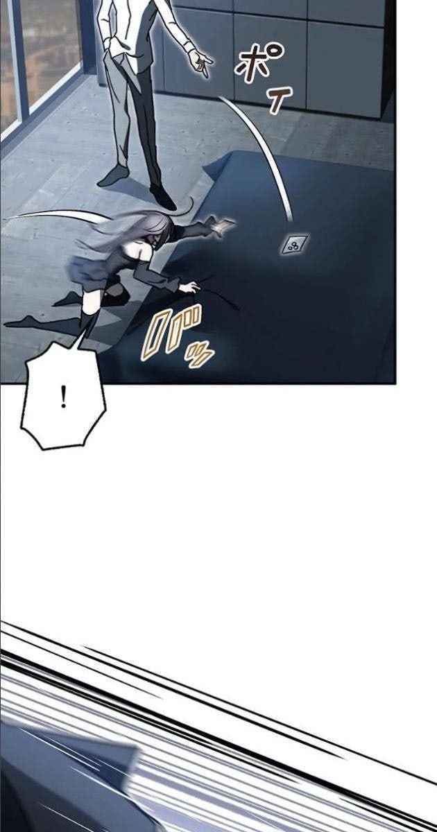 Quý Tộc Báo Thù - Page 66