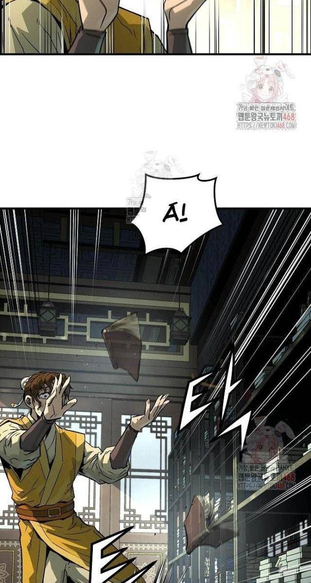 Tuyệt Thế Hồi Quy - Page 57