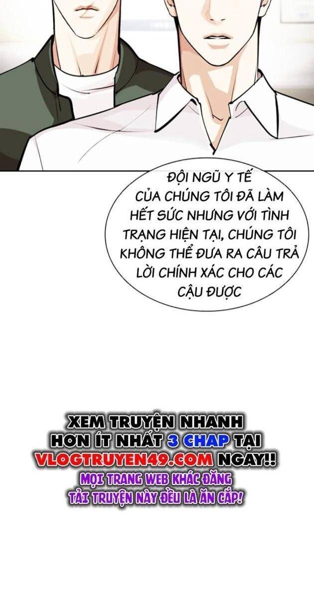 Hoán Đổi Diệu Kì - Page 151