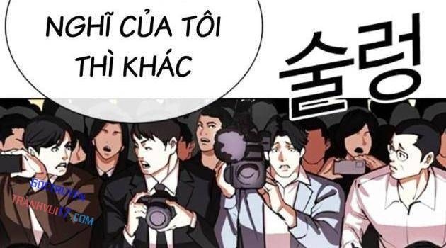 Hoán Đổi Diệu Kì - Page 18