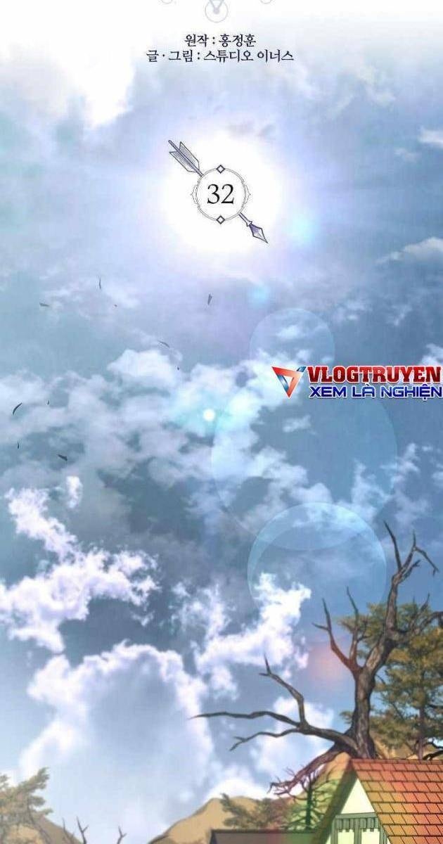 Vô Hồn Bất Kính Giả Dạ - Page 23