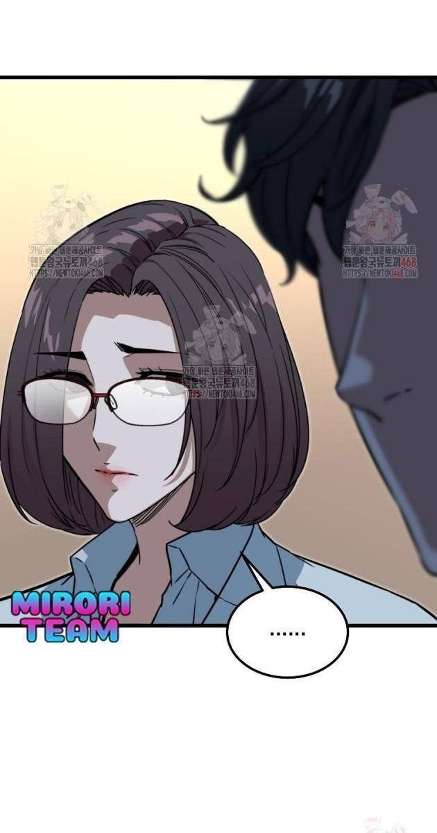 Kẻ Không Thuộc Về Loài Người - Page 12