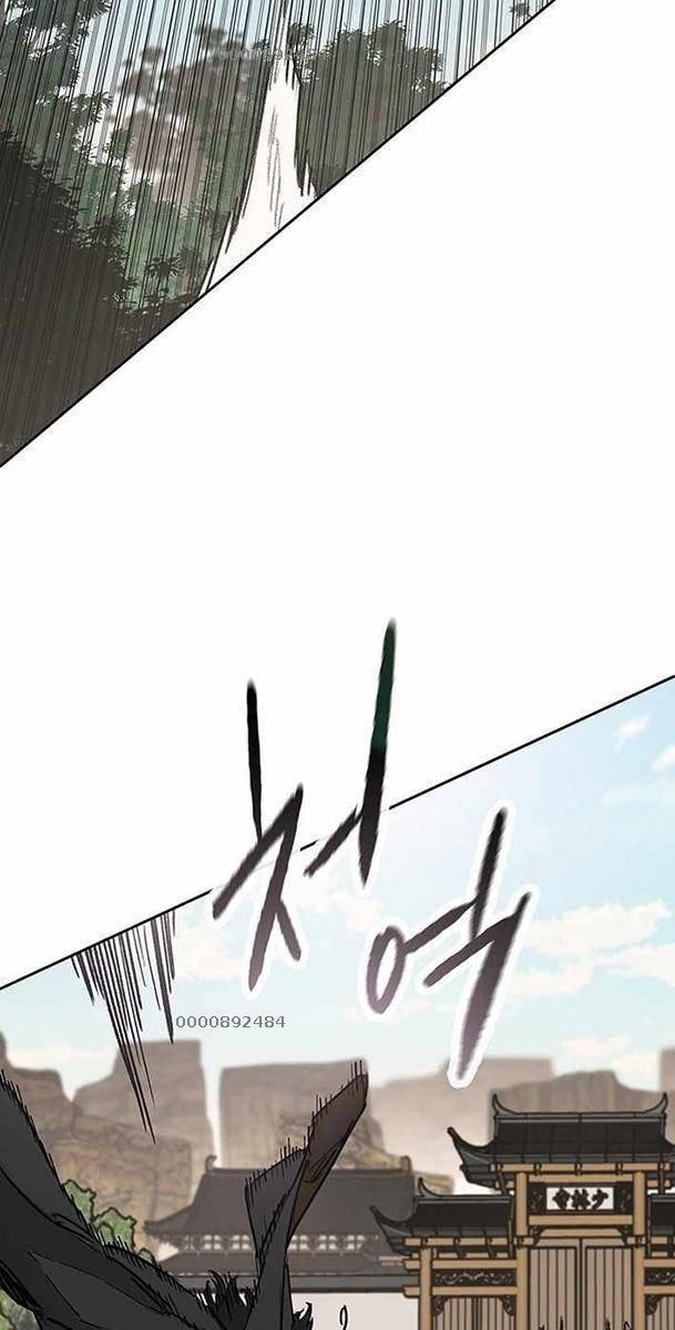 Kiếm Sĩ Bất Bại - Page 7