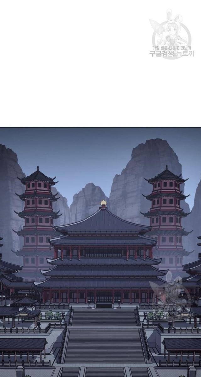 Trùng Sinh Thành Người Thừa Kế Điên Loạn - Page 85